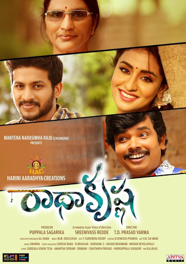 Radha Krishna Poster