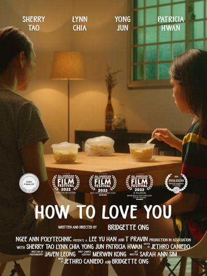 How to Love You Poster