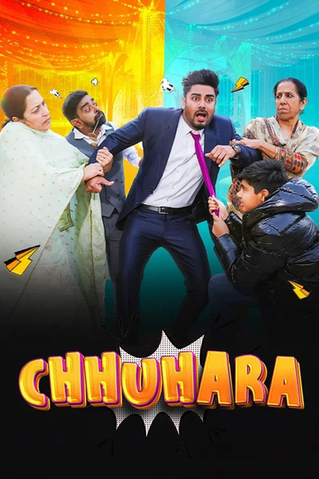 Chhuhara