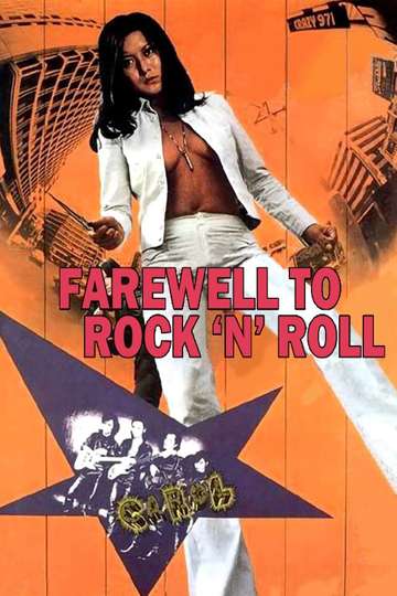 Farewell to Rockn Roll Poster