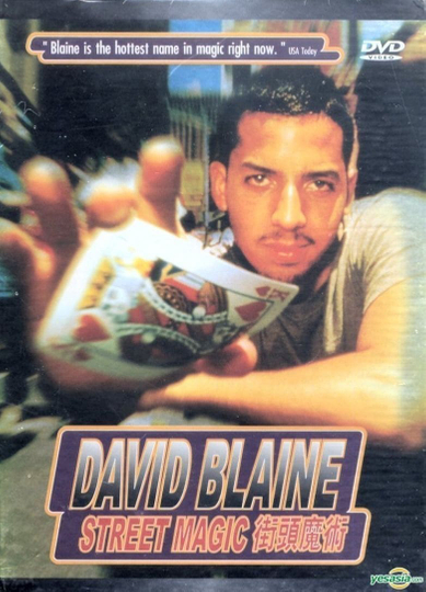 David Blaine Street Magic