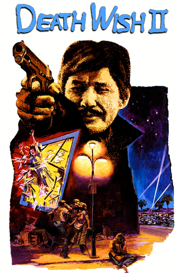 Death Wish II Poster