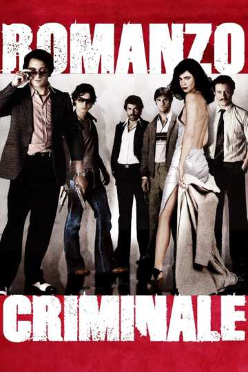 Romanzo Criminale Poster