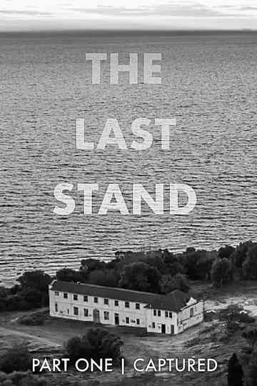 THE LAST STAND | (Chrome Edition)