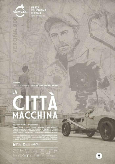 La città macchina Poster