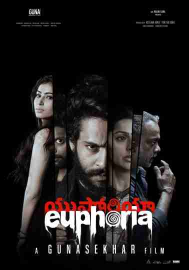 Euphoria Poster