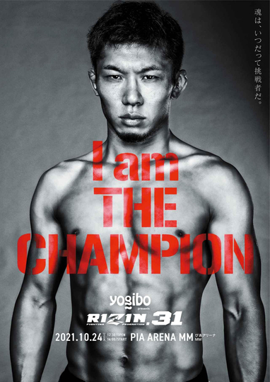 RIZIN 31 Poster