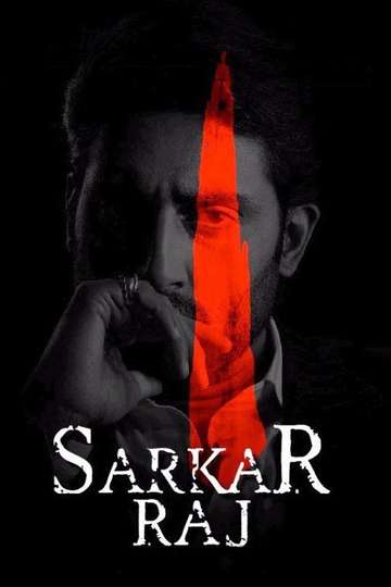 Sarkar Raj