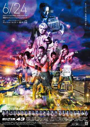RIZIN 43