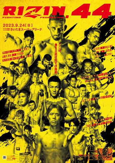 RIZIN 44