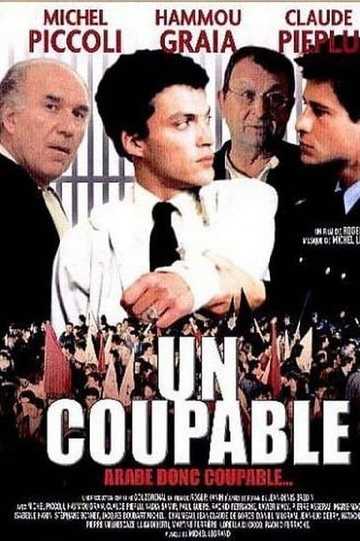 Un coupable Poster