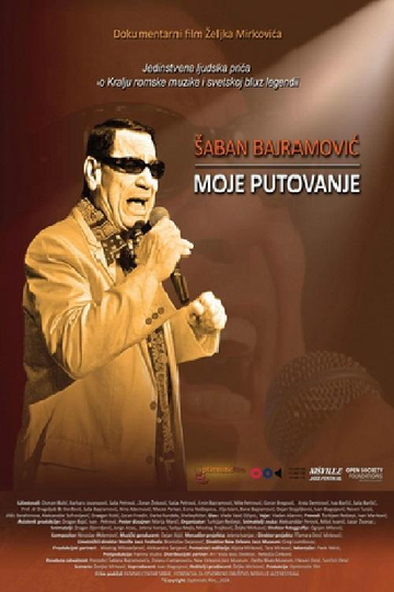 Saban Bajramovic - My Journey