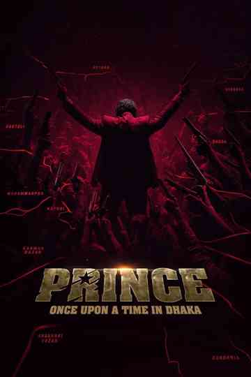 Prince: Once Upon a Time in Dhaka