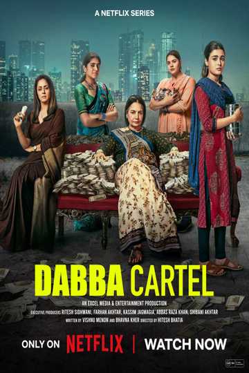 Dabba Cartel