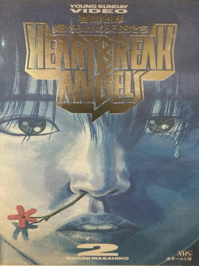 Heartbreak Angels 2