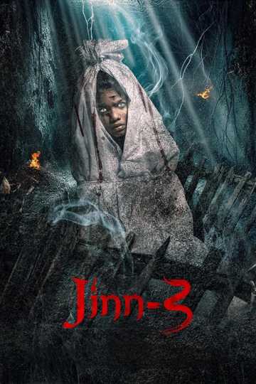 Jinn 3