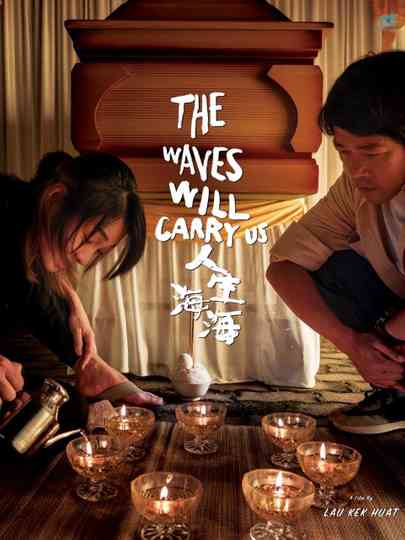 The Waves Will Carry Us