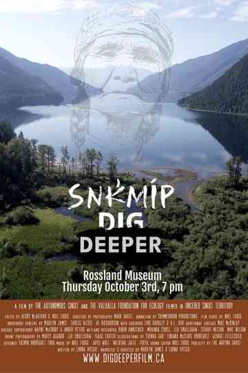 Snkmíp Dig Deeper