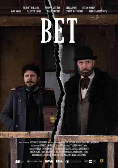 Bet