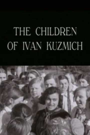 The Children of Ivan Kuzmich