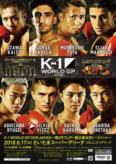 K-1 WORLD GP 2018: Featherweight Championship Tournament