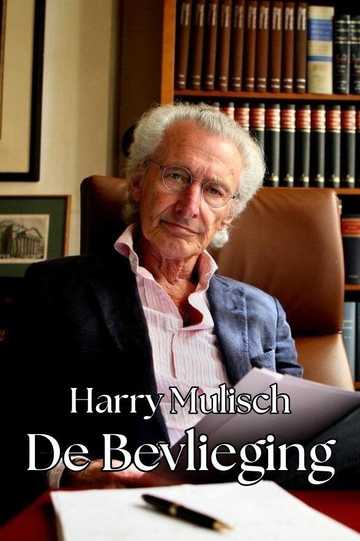 Harry Mulisch and The Whim