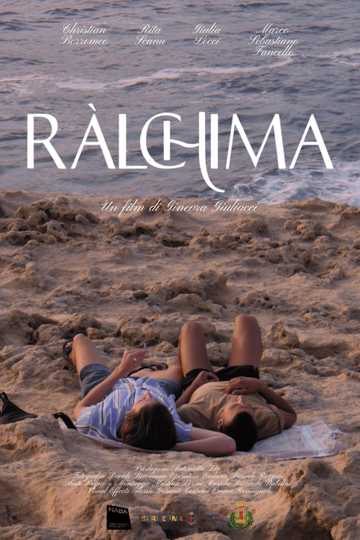 Ràlchima