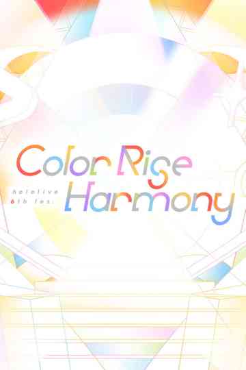 hololive 6th fes. Color Rise Harmony Day 1 hololive Stage 2 Poster