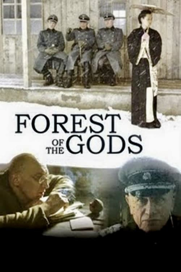 Forest of the Gods Poster