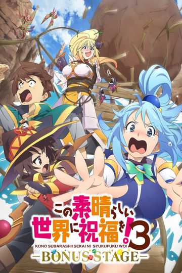 Konosuba: God's Blessing on This Wonderful World! 3: Bonus Stage