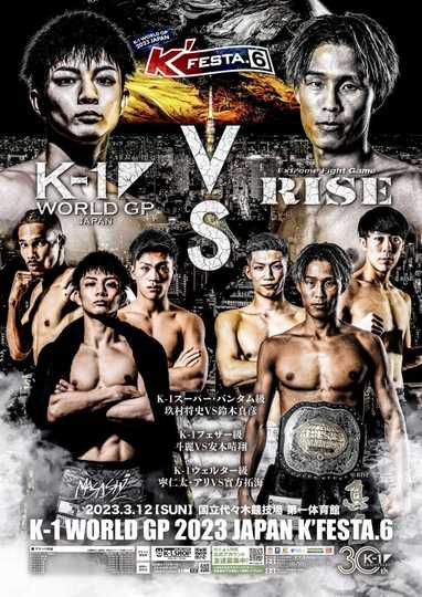 K-1 WORLD GP 2023: K'FESTA 6