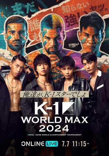 K-1 WORLD MAX 2024: 70kg Final & 55kg 1st Round