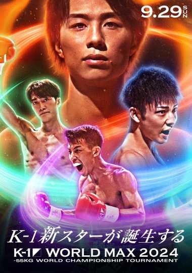 K-1 WORLD MAX 2024: 55kg Championship Tournament Finals