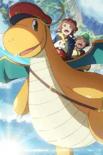 Pokémon Day 2025 - Dragonite and the Special Delivery