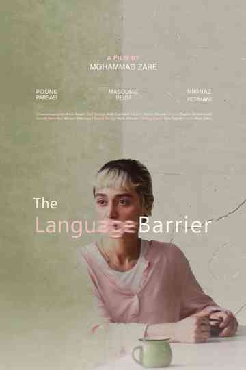 The Language Barrier