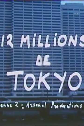 12 millions de Tokyo