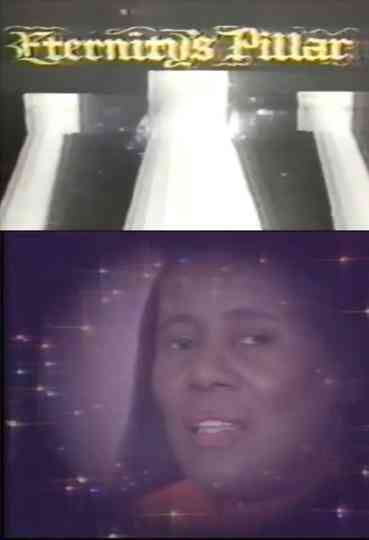 Eternity's Pillar
