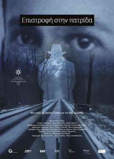 Return to Homeland Poster