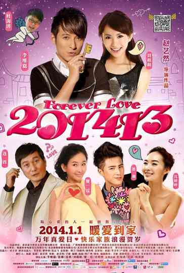 forever love Poster