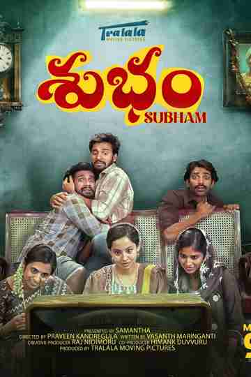 Subham Poster