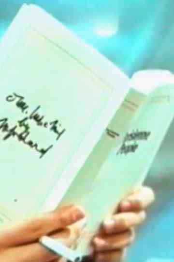 Parisienne People Cigarettes Poster