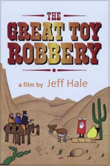 The Great Toy Robbery