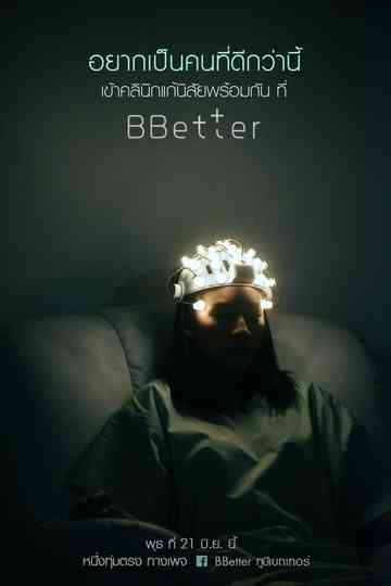 BBetter