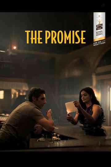 The Promise