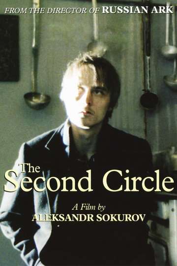 The Second Circle Poster