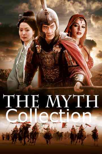 The Myth Collection Poster