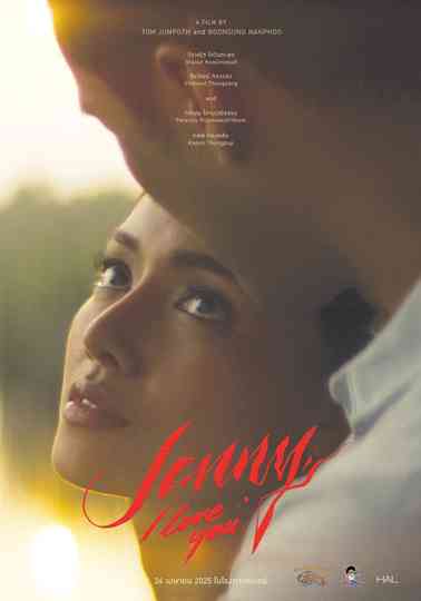 Jenny, I Love You Poster