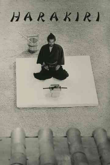 Harakiri Poster