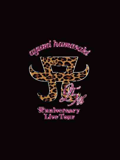 ayumi hamasaki 25th Anniversary LIVE TOUR Act 2