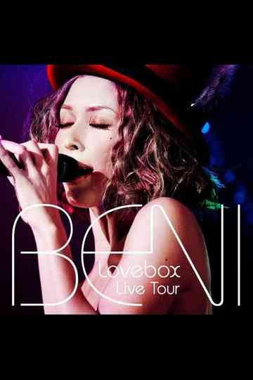 Lovebox Live Tour